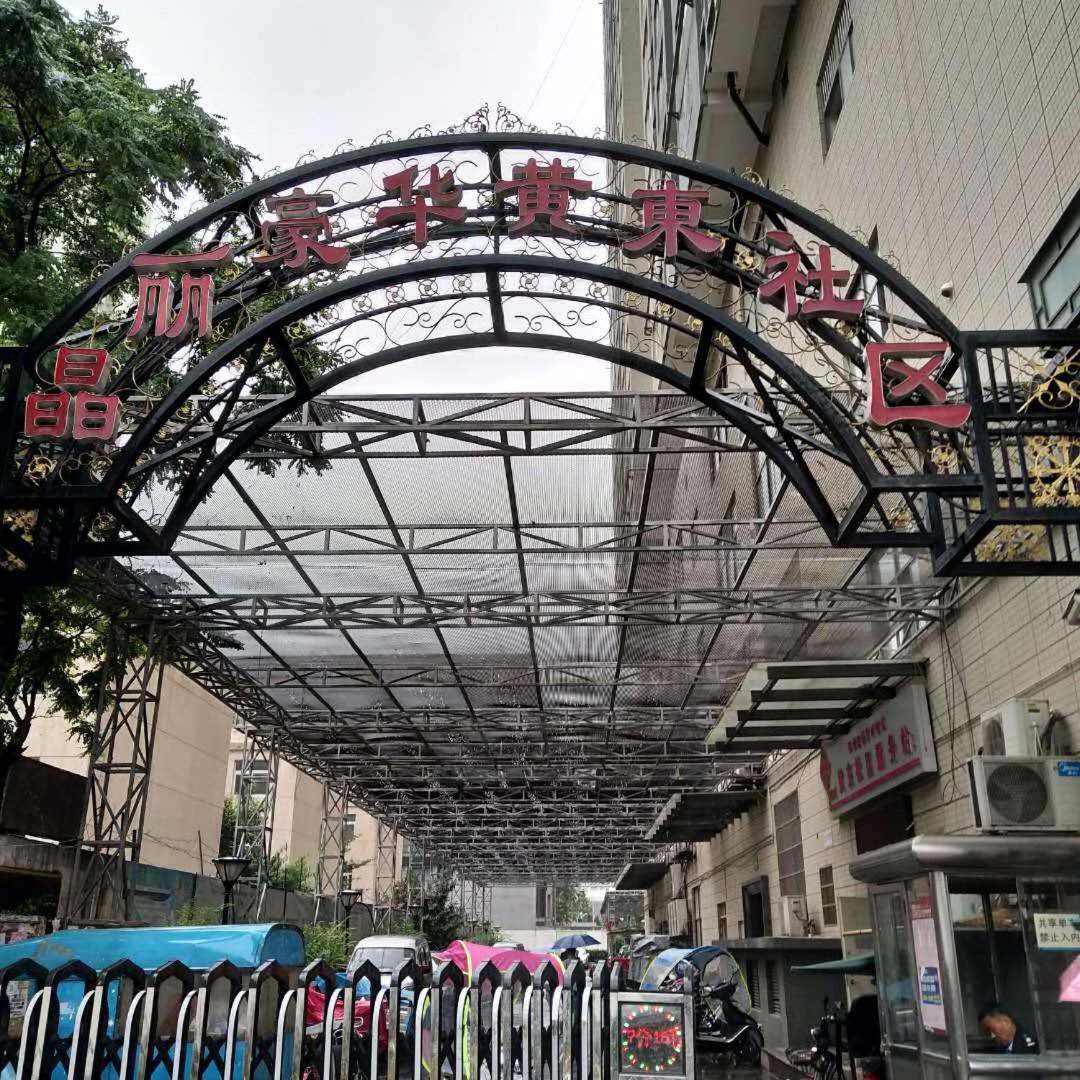Xiang He Apartment Exterior foto