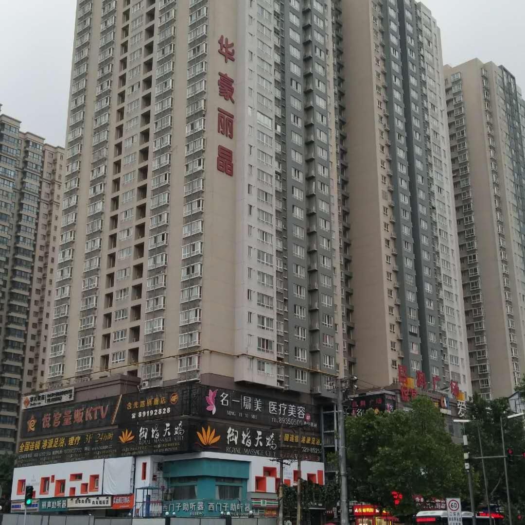 Xiang He Apartment Exterior foto